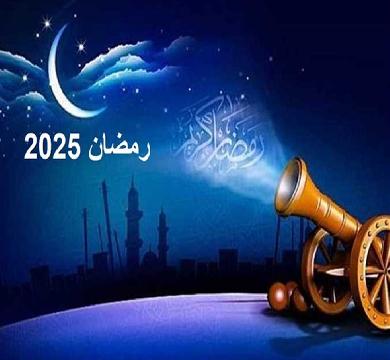 مدبولي : السلع الاساسية والاستراتيجية "امنه" وتغطي شهر رمضان